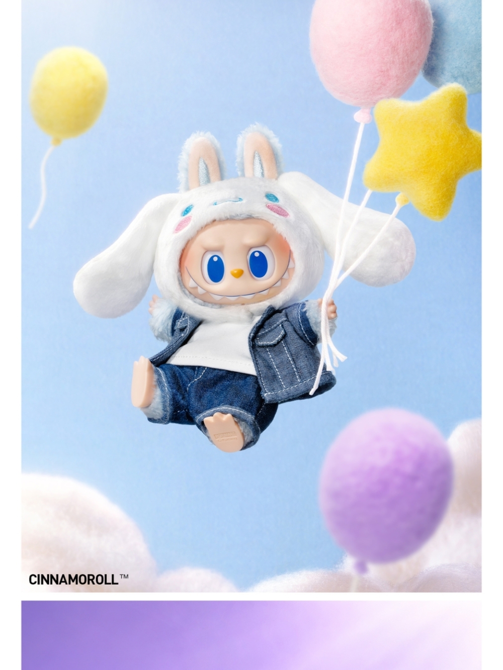 Hello Kitty X Pop Mart Cinnamoroll